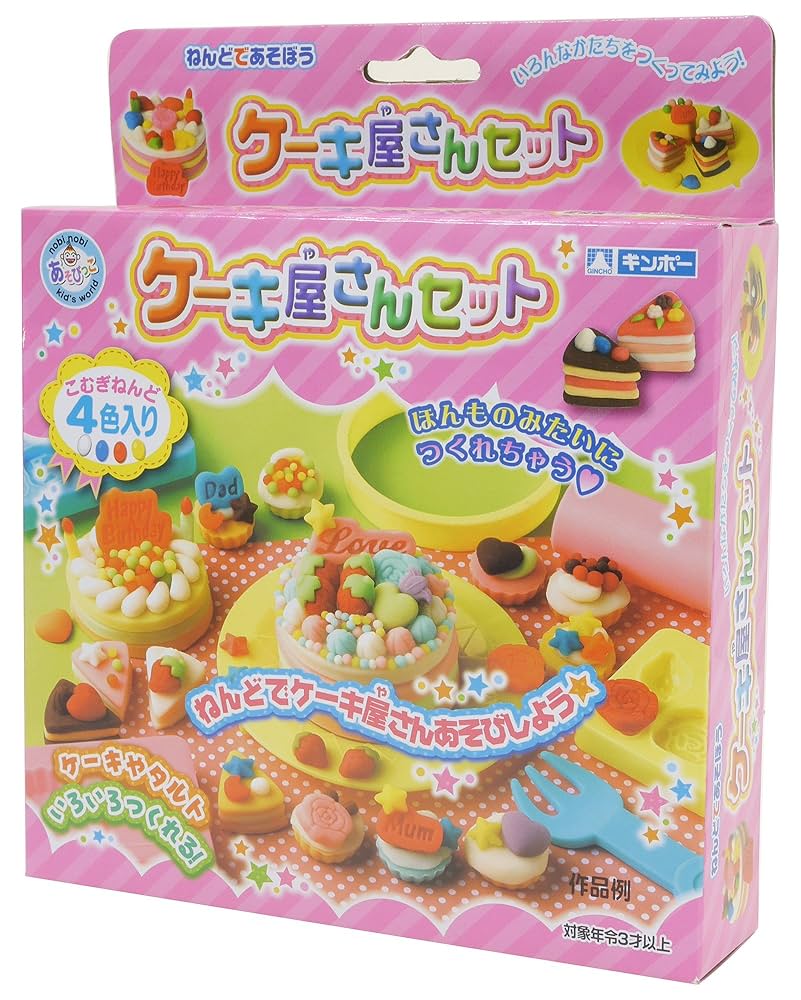 ぽんきんさん専用 SUWADA ぎんなんぼうず - SUWADA ONLINE SHOP